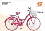 Sell bicycle