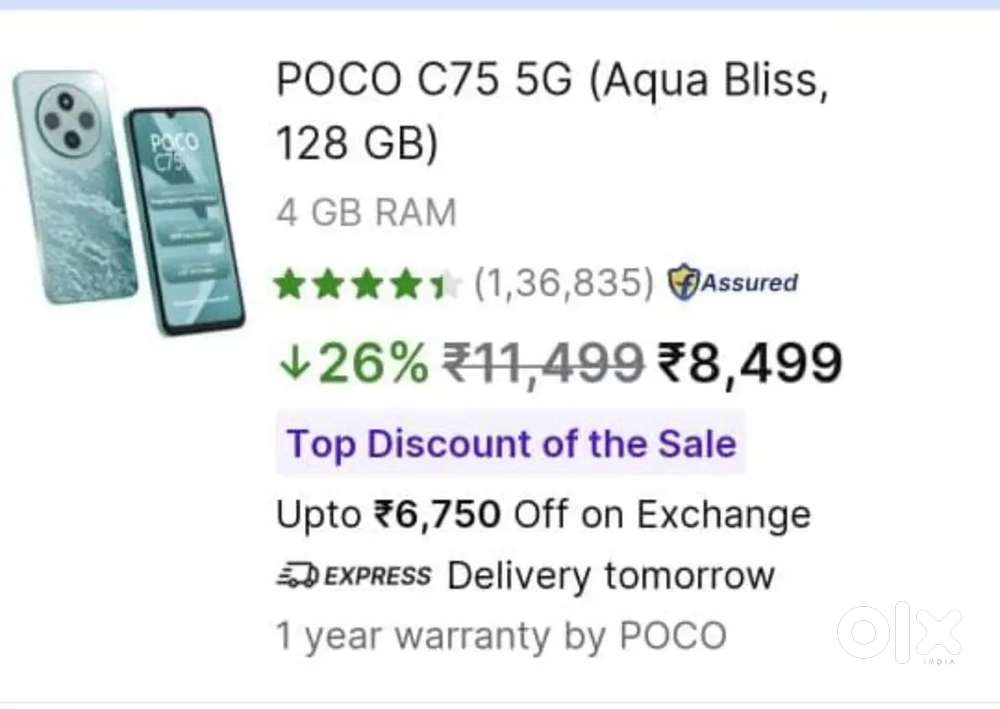 poco C75 5g silver new