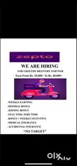 Zepto delivery partner