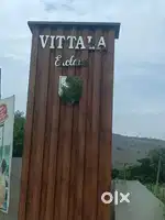 Tuda approved plots near balijapalli
