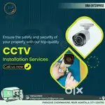 CCTV CAMERA SALES AND INSTALLATION SERVICE