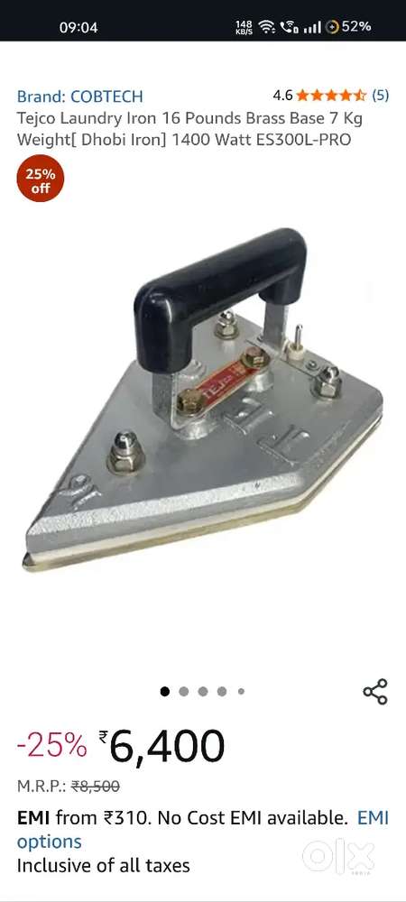 Tejco Laundry Iron 16 Pounds Brass Base 7 Kg Weight[ Dhobi Iron]