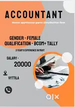 Account Vacancy