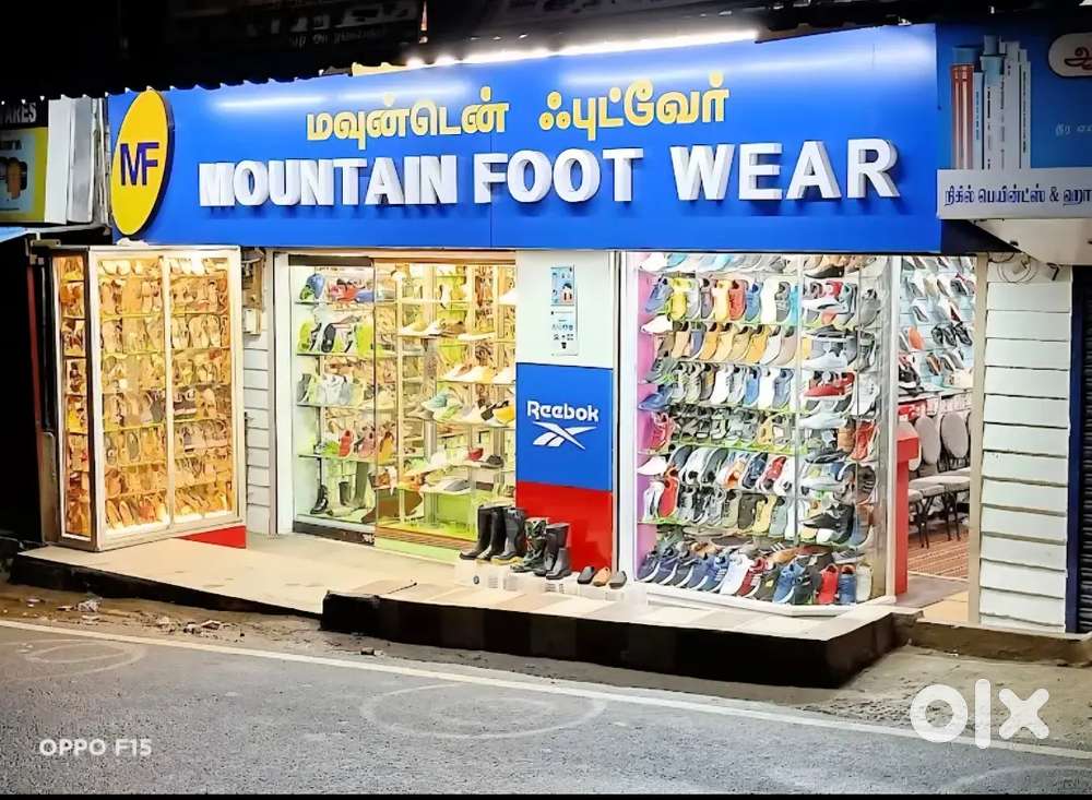 We want full time sales man