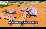 Ocheri NEW Town ship TATA company jagwar company