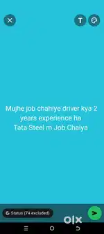 Mujhe job chahiye tata Steel m driver kya