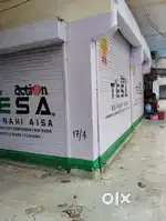 Baloda bazar ke main market mein shop rent pe dena hai