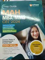 MBA books study material arun sharma
