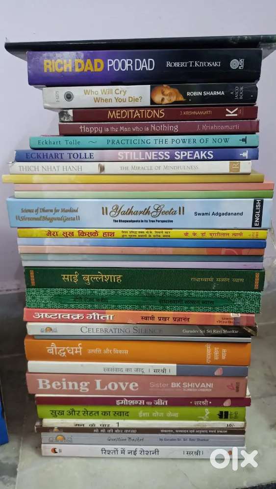 Novels, Story, History & Philosophy Books