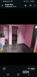 My new house was rented