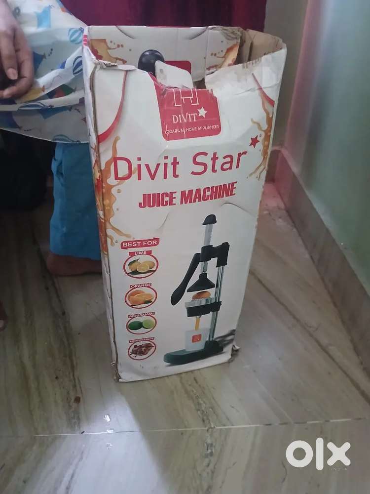 Juice machine