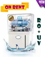 RO Water Purifier on Rent