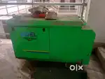 Koel genarator