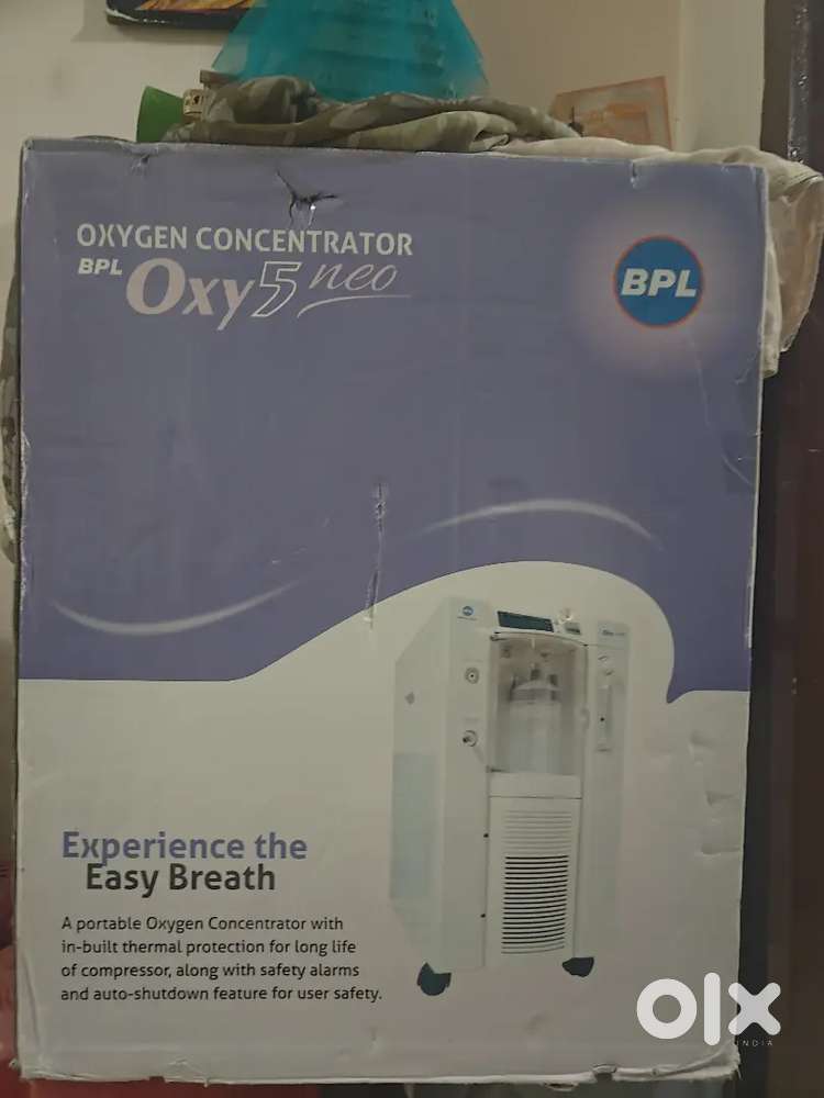 Oxygen concentrator