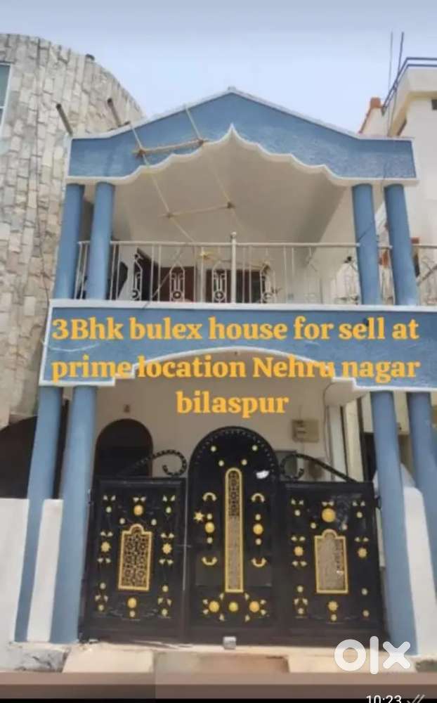 Best location for bilaspur City