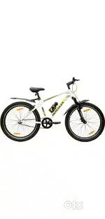 White Cycle