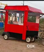 Wanted juice master