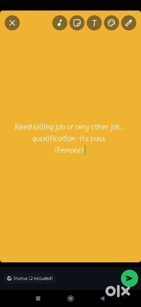 Need private job