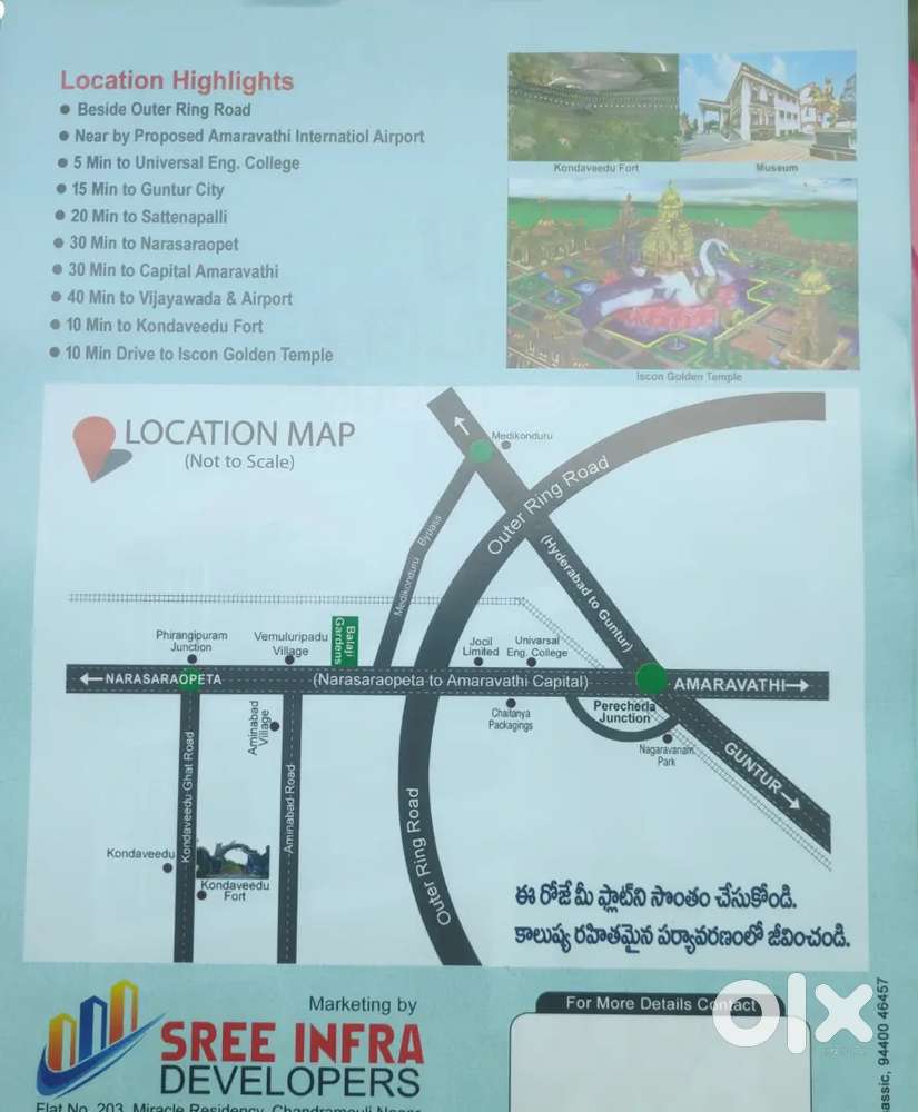 కమిషన్ బేసిస్ పై మార్కెటింగ్ చేయుటకు  స్త్రీలు/పురుషులు కావలెను