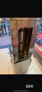 Shawrma machine