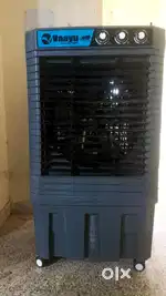Coolar 3 month used good condisan