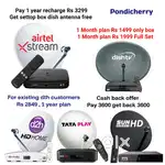 AIRTEL DTH ! TATÀ ! SUNDIRECT ! PLÀY ! DISHTV ! VIDEOCON D2H ! LED TV