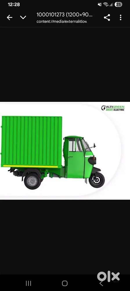 delivery partner 20 members