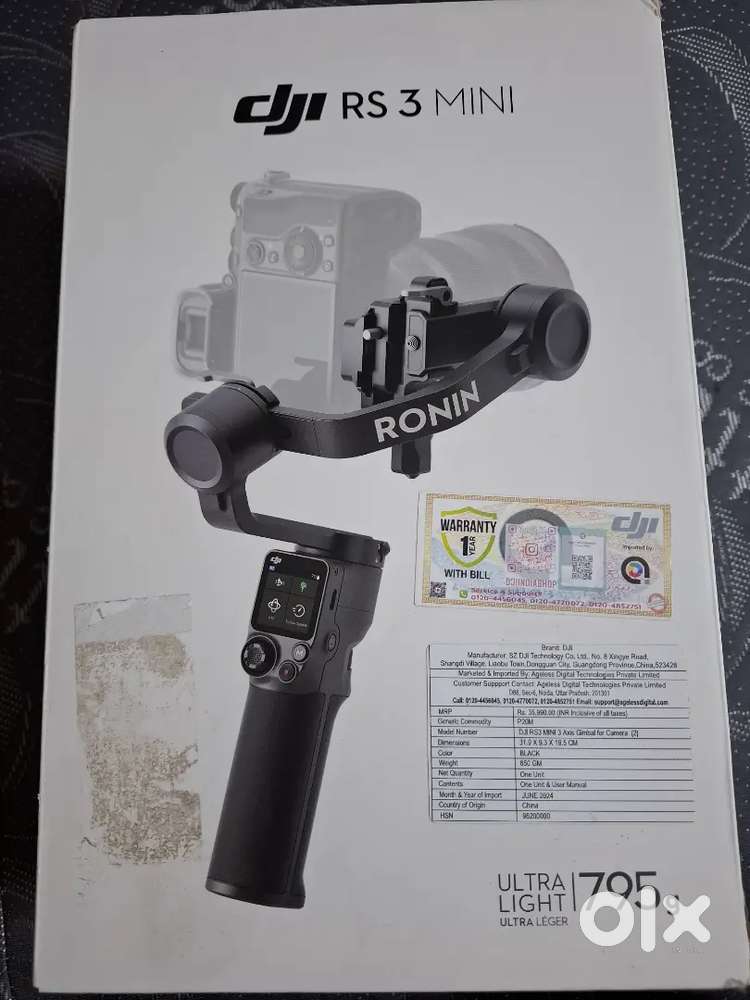 DJI RS3 mini gimble