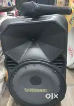 Samsonic trolley sepaker