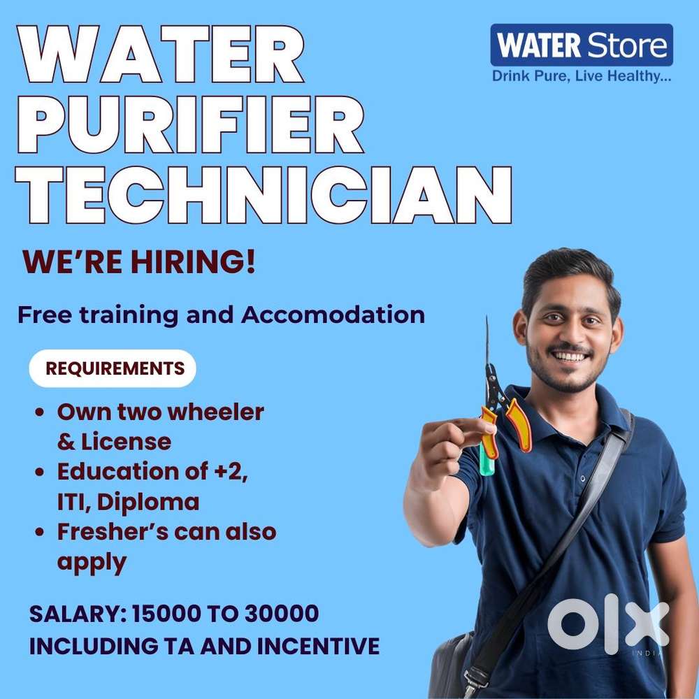 Service Technician Trainee – Water Store