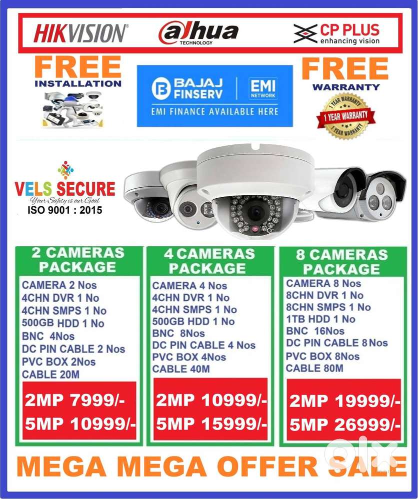 2MP  HIKVISION  or DAHUA or CP PLUS   CCTV CAMERA   DAY & NIG