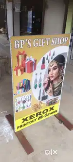 Gift shop and Xerox
