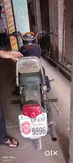 A bike in good condition