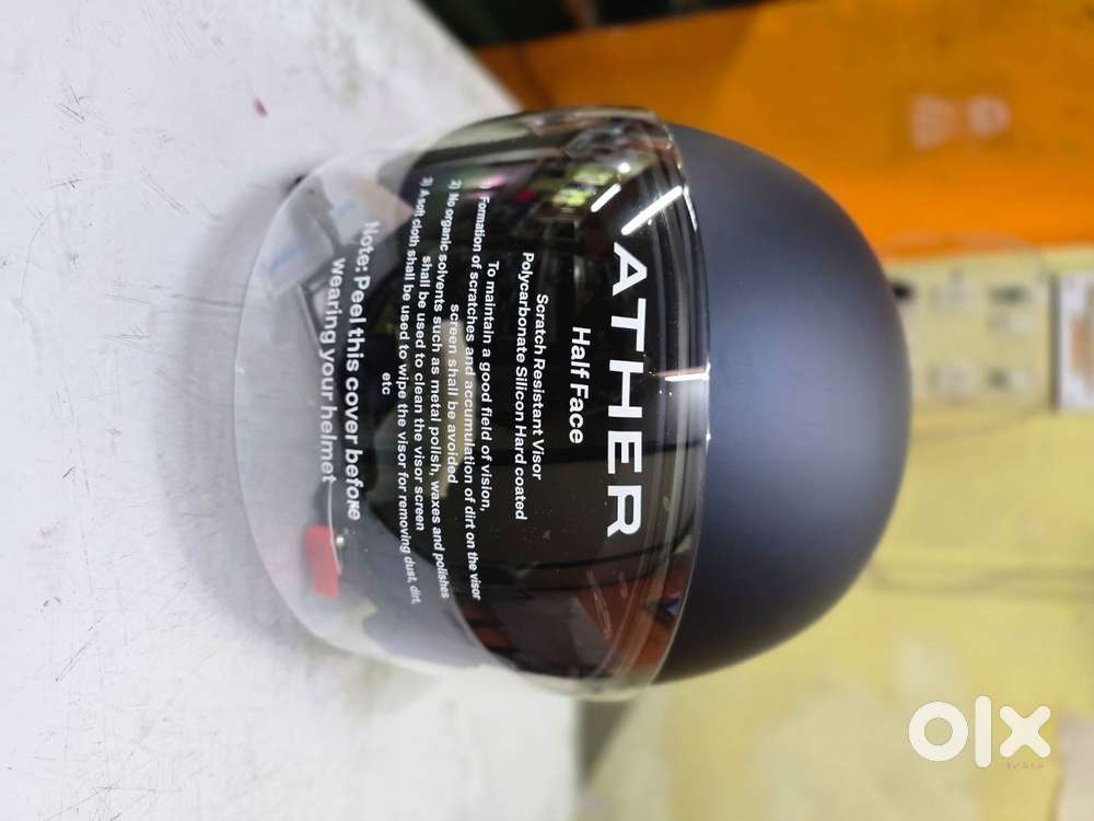 Ather official Helmet - New