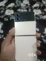 Samsung zflip4