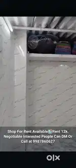 Office and gudaam typ bathroom nhi hai