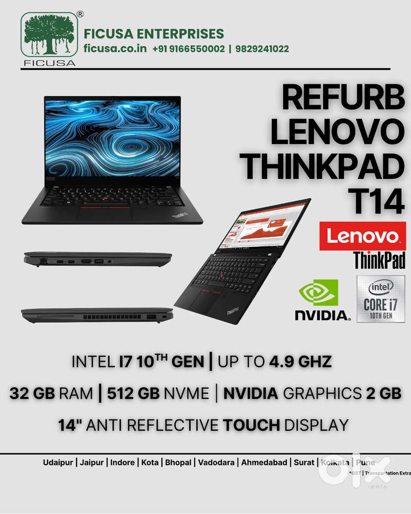 (U) Gaming Laptop