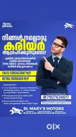 vacancies at royal enfield showroom thiruvalla