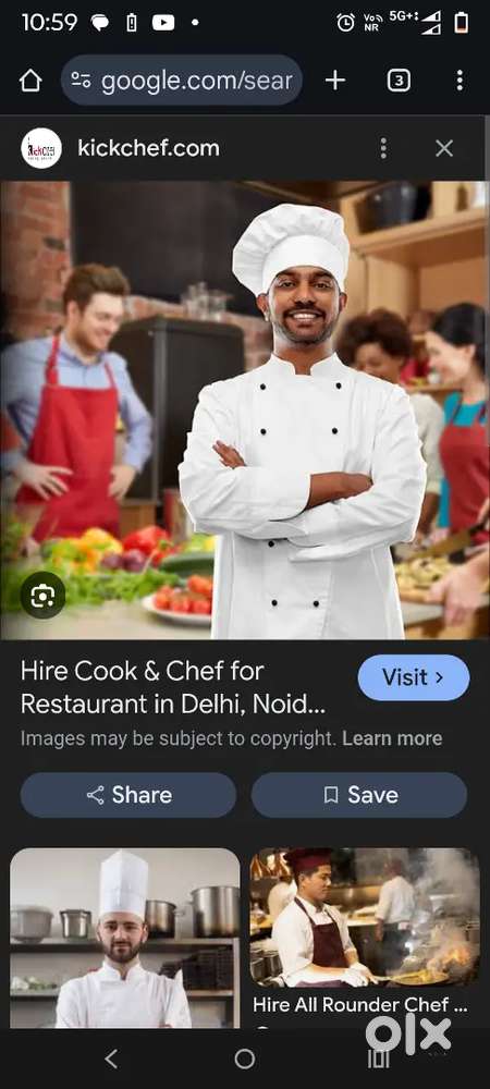 cook vacancy