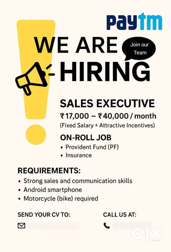Field job in paytm