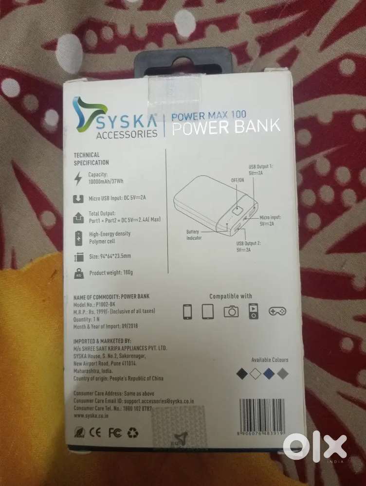 SYSKA POWER BANK