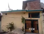 Sale sale property for sale