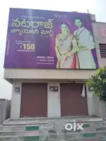 Shop for rent in tenali