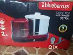 Blueberry table top wet grinder