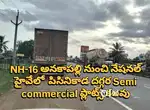 Semi commercial plots for sale in National highway near pisinikada
