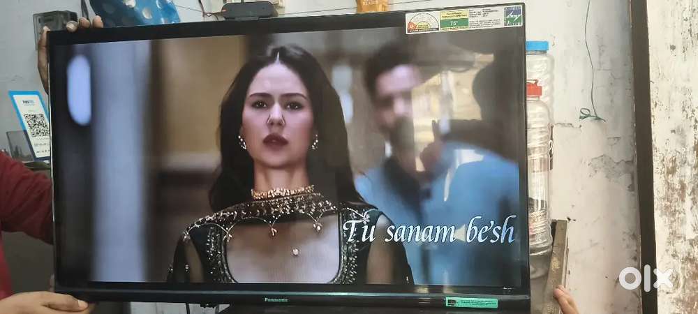 Panasonic Smart TV