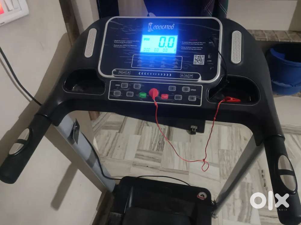 Trademil  CTM100