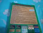 This book you will get around 300 but I am selling it for 225