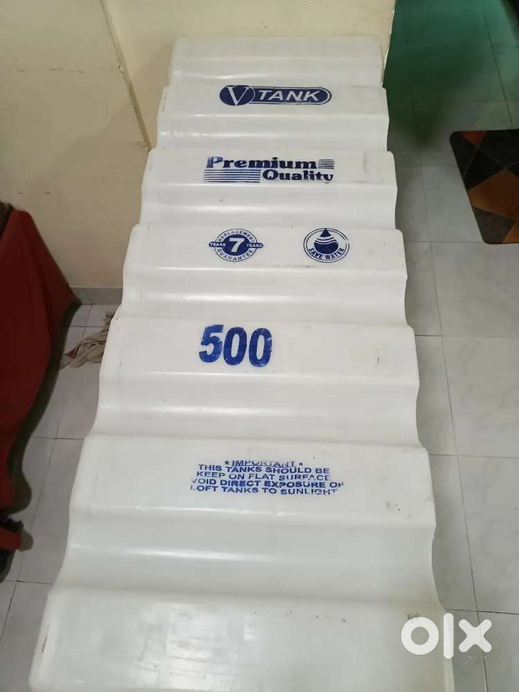 Water tank