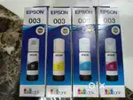 Genuine EPSON 003 ink